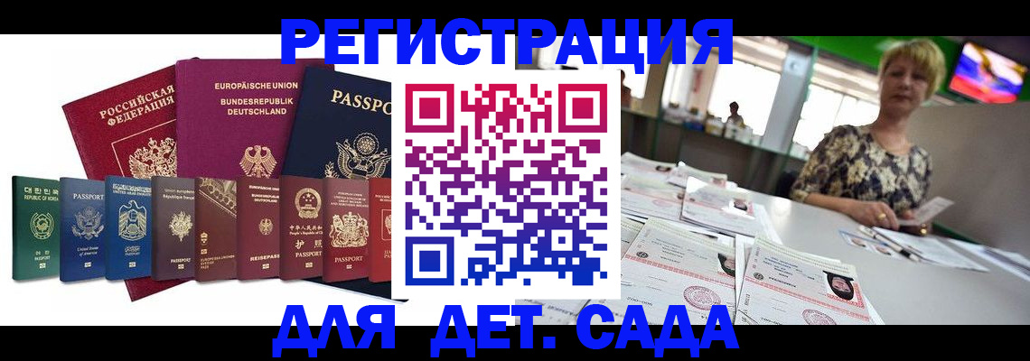 форма 3 в Оренбурге