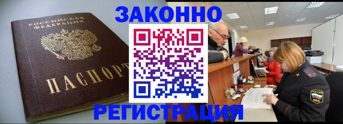 форма 3 в Оренбурге